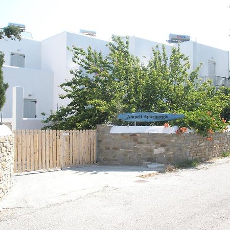 Ampeli Apartments Páros Zewnętrze zdjęcie